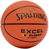 Image de Ballon Spalding Excel Tf-500 Composite - Taille 7