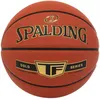 Image de Ballon Spalding Tf Gold Composite - Taille 7