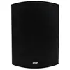 Image de Earthquake AWS-802 Noir - Enceinte Extérieure (l'unité)