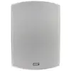 Image de Earthquake AWS-802 Blanc - Enceinte Extérieure (l'unité)