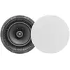 Image de Earthquake R-650 - Paire d'Enceintes Encastrables