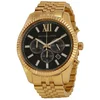 Image de Michael Kors MK8286 T.U
