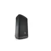 Image de JBL - EON 715