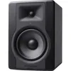 Image de M-Audio BX5 D3 Single - Enceinte active 2 voies 100W ( Ã  l'unitÃ©)