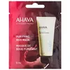 Image de Ahava Time To Clear Masque De Boue Purifiant 8 Ml