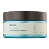 Image de Ahava - Deep Nourishing Hair Mask 250ml Masque Pour Cheveux