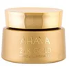 Image de Ahava Masque visage à la boue minérale et à l'or 24 carats - 50 ml