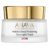 Image de Ahava Masque de nuit régénérant Halobacteria 50 ml