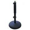 Image de RODE DS1 - Pied de micro de table lestÃ© avec hauteur ajustable