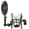 Image de Rode SM6 - Suspension anti-choc pour microphone
