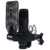 Image de Rode NT1-Kit micro Ã  condensateur