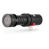 Image de Micro pour Smartphone VideoMic ME-L en occasion ou reconditionné