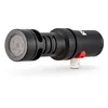 Image de Rode VideoMic Me-L