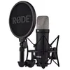 Image de RODE - RODE NT1 S SERIES - Microphone de studio Ã  condensateur