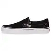 Image de Baskets basses Vans  Homme  CLASSIC SLIP ON M65843498