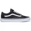 Image de Vans Baskets Old Skool en occasion ou reconditionné