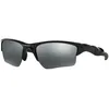 Image de Lunette De Soleil Browline Oakley Noir - Xs