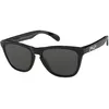 Image de Lunette De Soleil  Oakley Noir - M