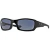 Image de Lunette De Soleil Rectangulaire Oakley Noir - S