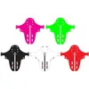 Image de Garde Boue Rrp Enduroguard Large