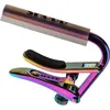 Image de Shubb C2p - Capodastre Paua Pearl Pour Guitare Classique