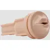 Image de Gaine bouche pour masturbateur Autoblow AI Ultra