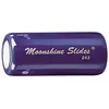 Image de Dunlop 243-1 - Bottleneck CÃ©ramique Moonshine