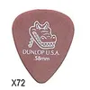 Image de 417r58 Gator Grip 0.58mm Sachet De 72