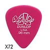 Image de 41r96 Delrin Dur 96mm Sachet De 72