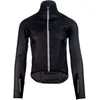 Image de Veste Q36.5 Air Shell S