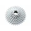 Image de Cassette Sram Pg-970 9 Speed 11-35