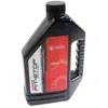 Image de Huile Suspension Rockshox 5wt 1l TU