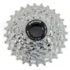Image de Cassette Sram PG-1050 10v 12-26T TU