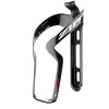 Image de Porte bidon Zipp SL speed TU