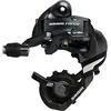 Image de Sram Ar Force 22 DÃ©railleur Chape Courte