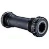 Image de Boîtier de pédalier Sram PressFit GXP BB121 TU