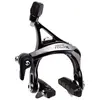 Image de Étriers Sram Frein Set Rival22 Black Front & Rear TU