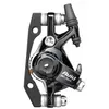 Image de Freins à disque Sram Bb7 Road S Blk Fr/Rr TU