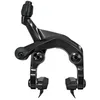 Image de Etrier De Frein ArriÃ¨re Sram S900 Direct Mount