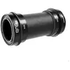 Image de Boîtier de pédalier Sram DUB BB30 83mm TU
