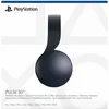 Image de Sony PULSE 3D - Micro-casque - circum-aural - sans fil - jack 3,5mm - noir minuit - pour Sony PlayStation 5