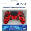 Image de DUAL SHOCK 4 RED CAMO en occasion ou reconditionné