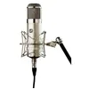 Image de WARM AUDIO - WA-47