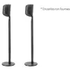 Image de Bowers & Wilkins FS M1 MK2 Noir - Pieds d'Enceintes (la paire)