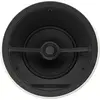 Image de CCM7.5 S2 - Enceinte encastrable plafond (pièce)
