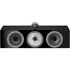 Image de Bowers & Wilkins HTM71 S3 Noir laqué - Enceinte Centrale