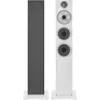 Image de Bowers & Wilkins 704 S3 Blanc Satin - Enceinte Colonnes (la paire)
