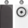 Image de Bowers & Wilkins 705 S3 Blanc Satin - Enceinte Bibliothèque (la paire)