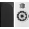 Image de Bowers & Wilkins 707 S3 Blanc Satin - Enceinte Bibliothèque (la paire)