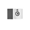 Image de Bowers & Wilkins 606 S3 Blanc mat - Enceintes Bibliothèques (la paire)
